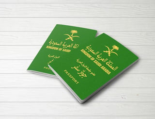 Passeport d'Arabie Saoudite